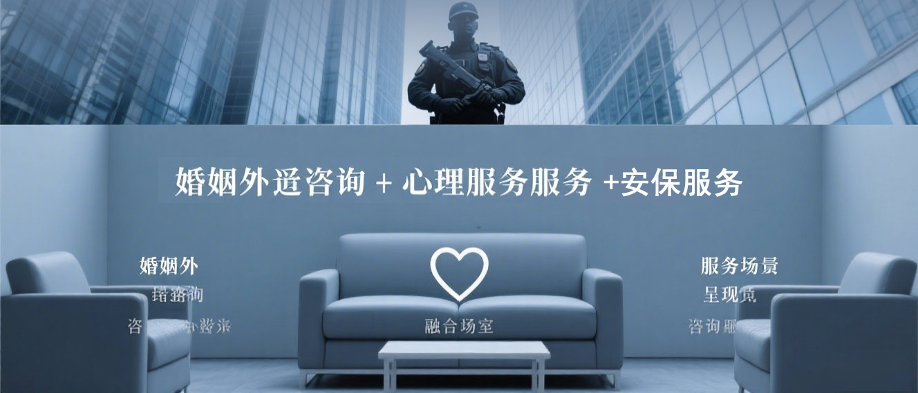 业务领域(图1) 业务领域(图1)